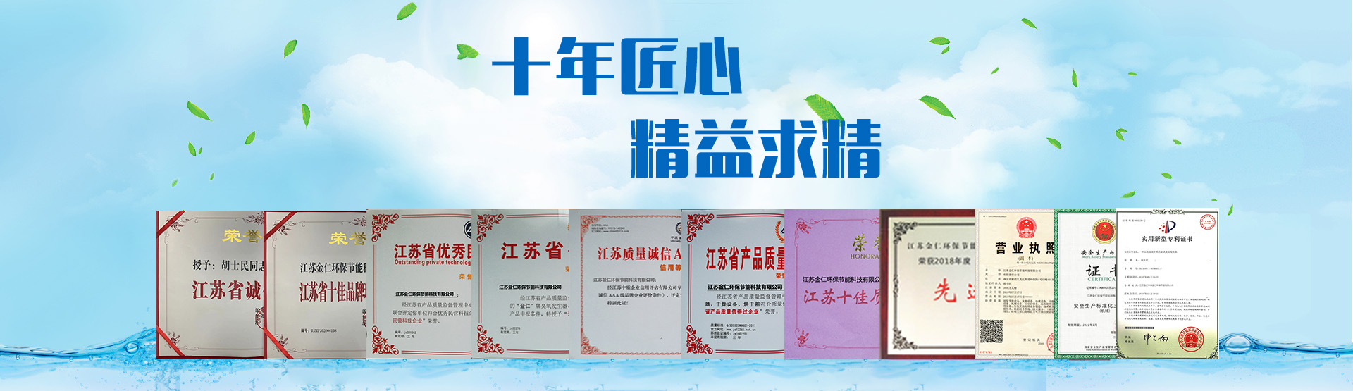 大型91桃色APP污下载厂家